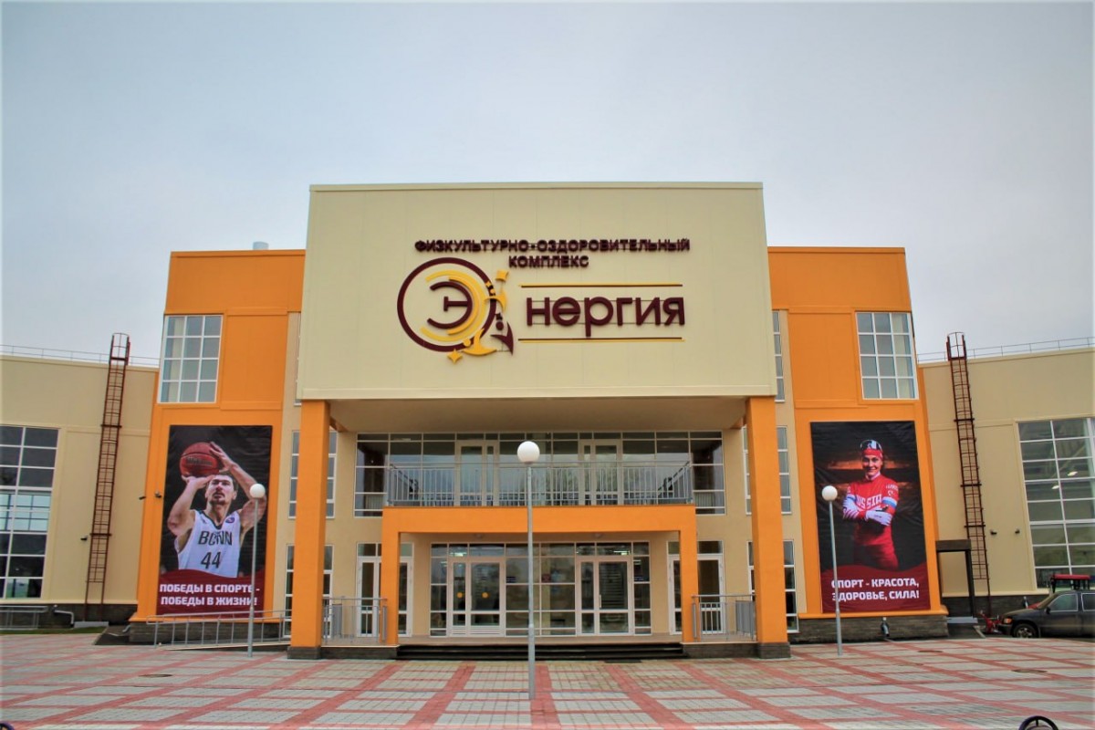 Подписано соглашение между ФОК «Энергия» и Базой отдыха «Чуварлейская долина озёр» Подписано соглашение между ФОК «Энергия» и Базой отдыха «Чуварлейская долина озёр»