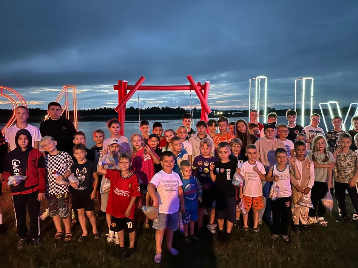 photo_2024-07-30_10-06-15.jpg photo_2024-07-30_10-06-15.jpg